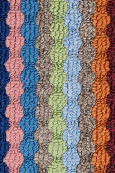 Rainbow Multi Stripe Loop Carpet image 3