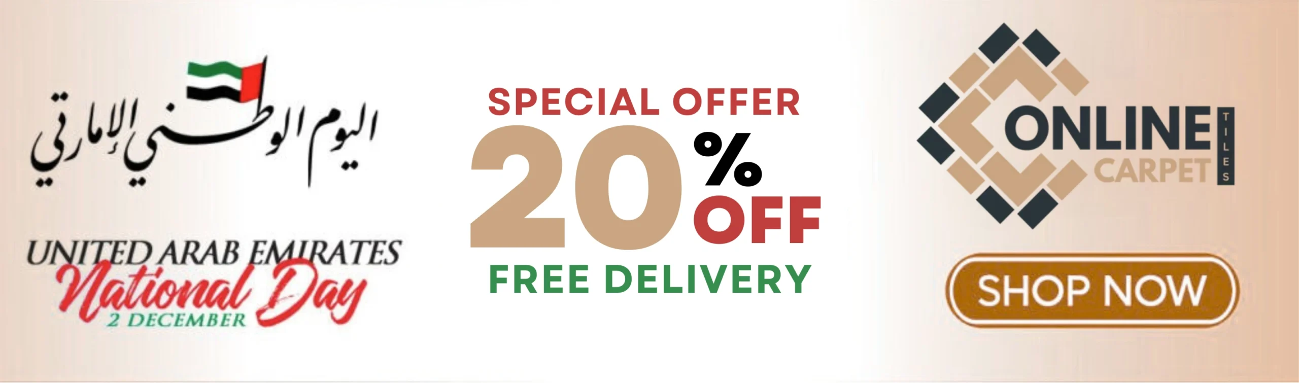 Mobile National Day Banner for Online Carpet Tiles