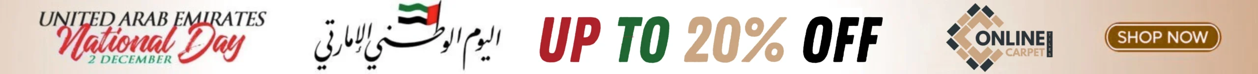 National Day Offer Banner Online Carpet Tiles